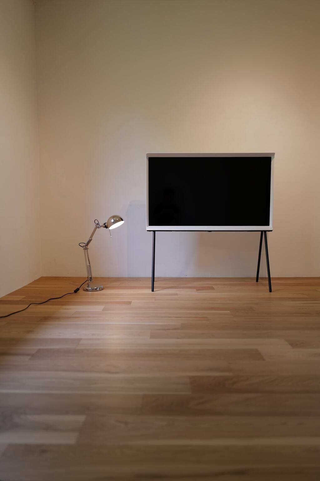 Serif TV